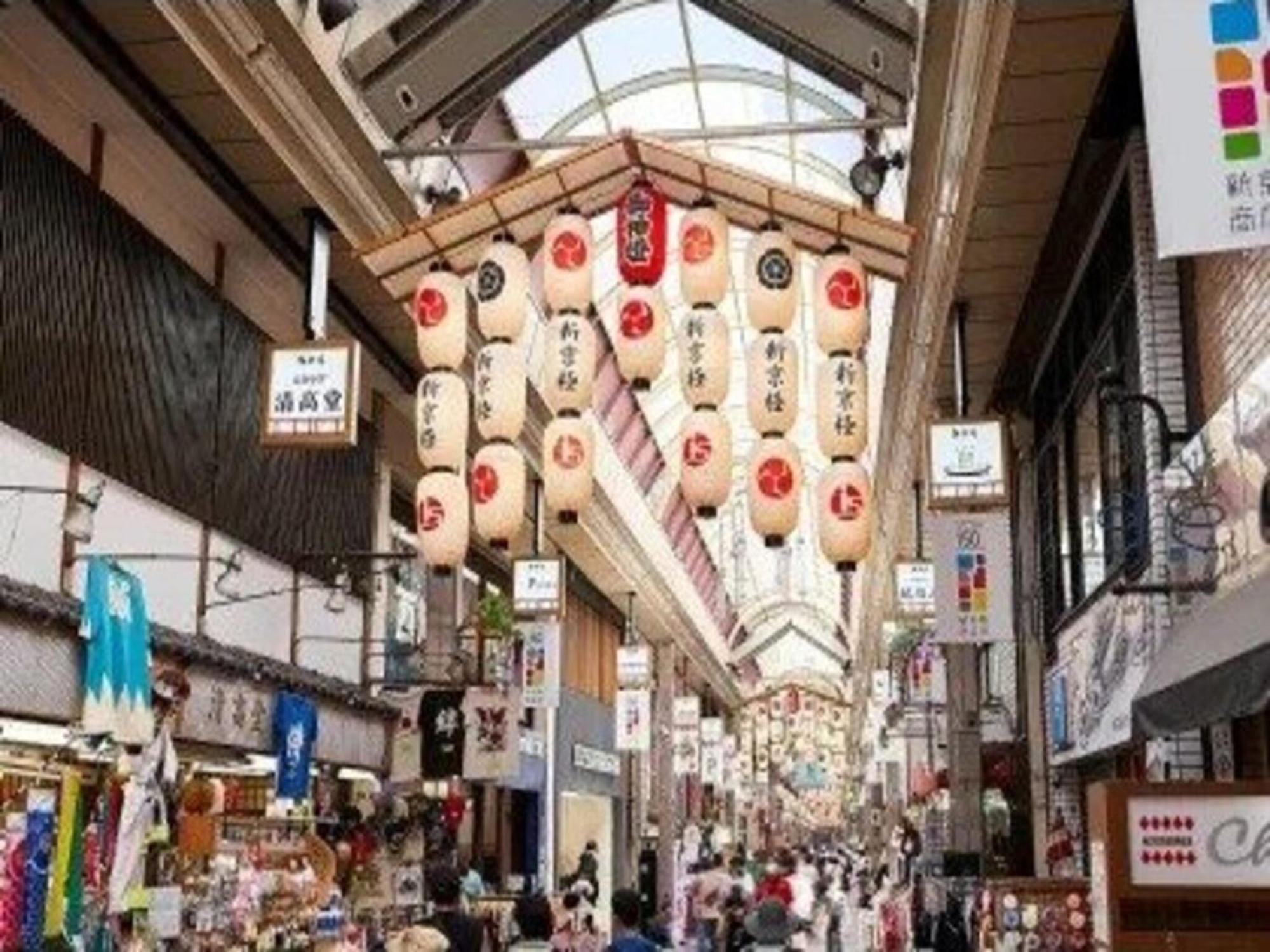 Izutsu Hotel Takasegawa Kyoto Exterior foto