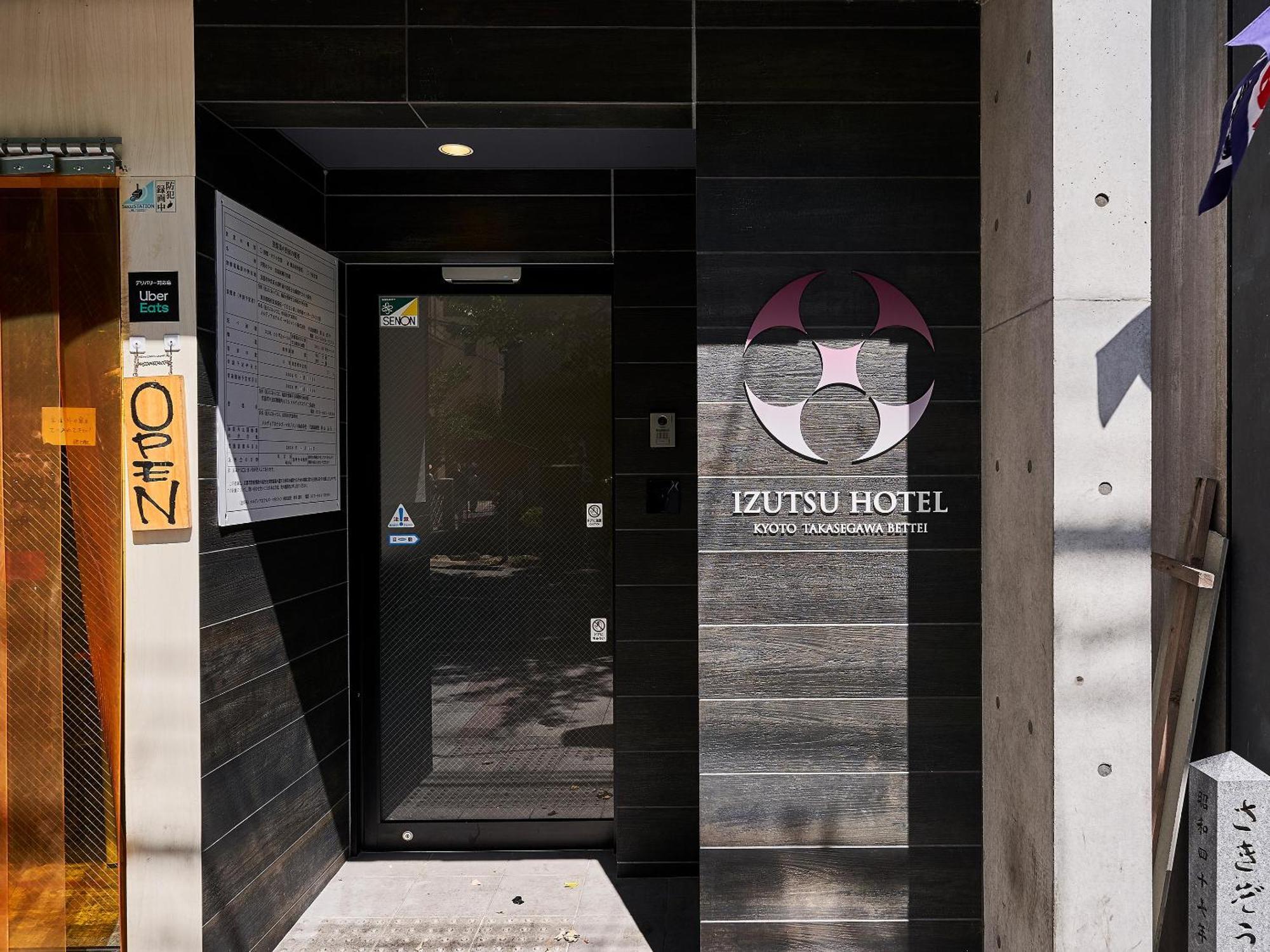 Izutsu Hotel Takasegawa Kyoto Exterior foto