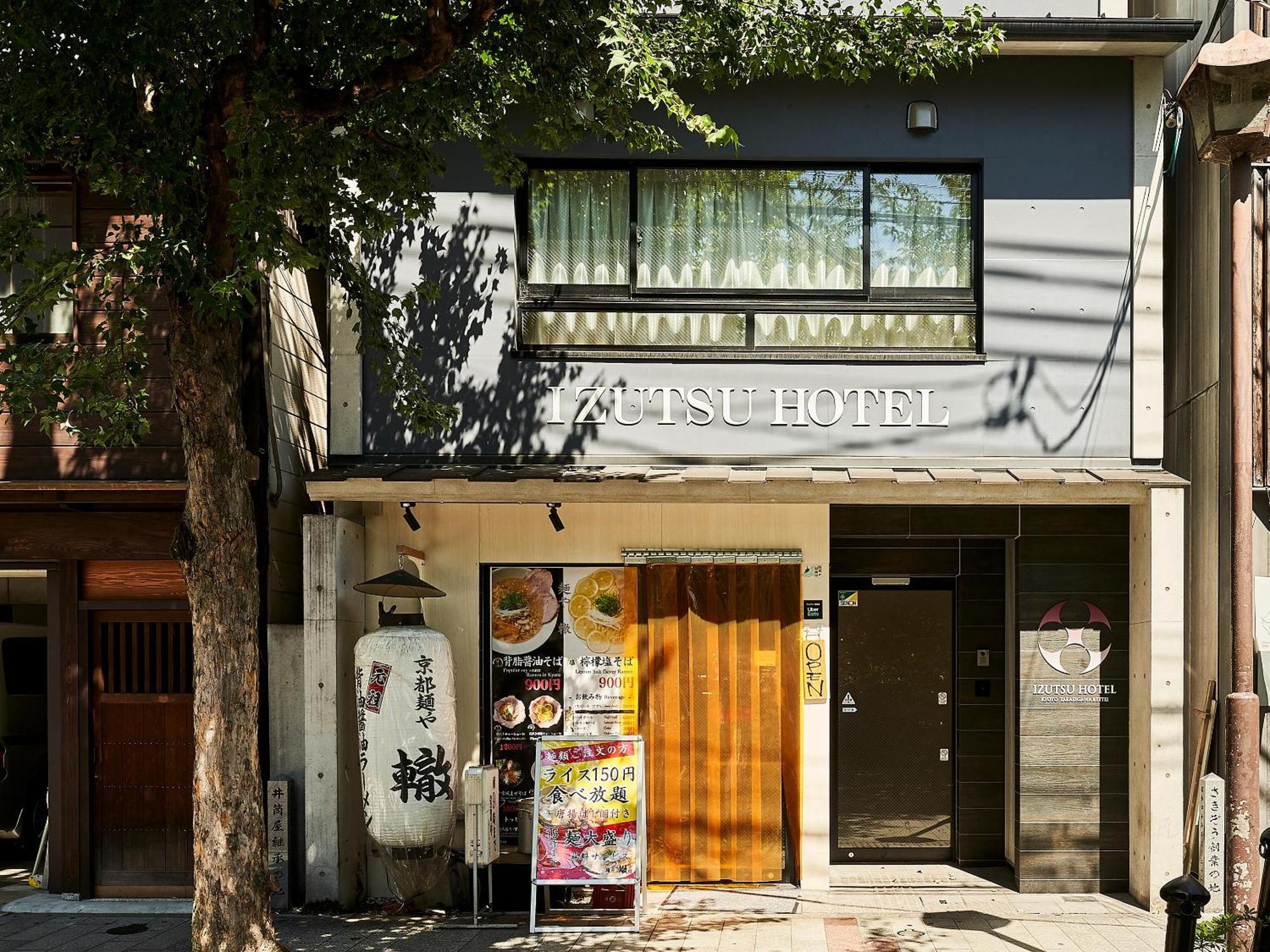Izutsu Hotel Takasegawa Kyoto Exterior foto