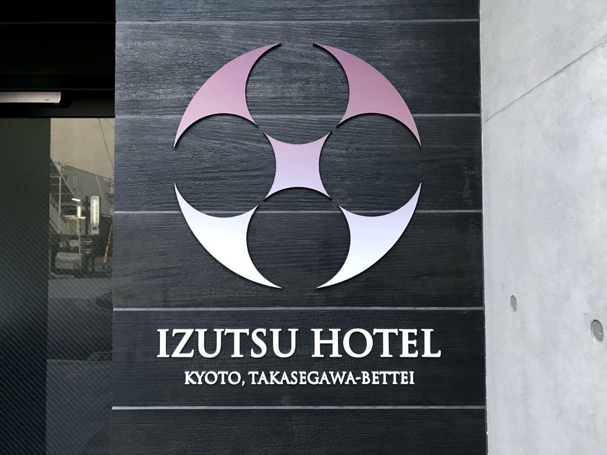 Izutsu Hotel Takasegawa Kyoto Exterior foto