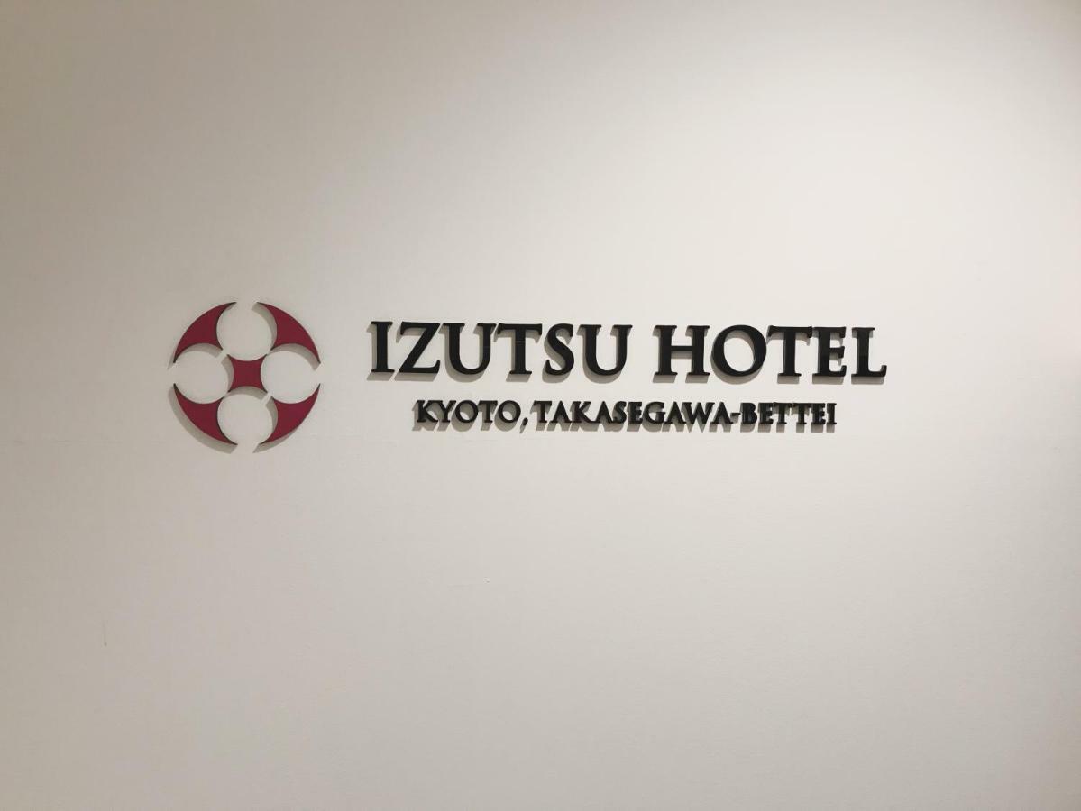 Izutsu Hotel Takasegawa Kyoto Exterior foto